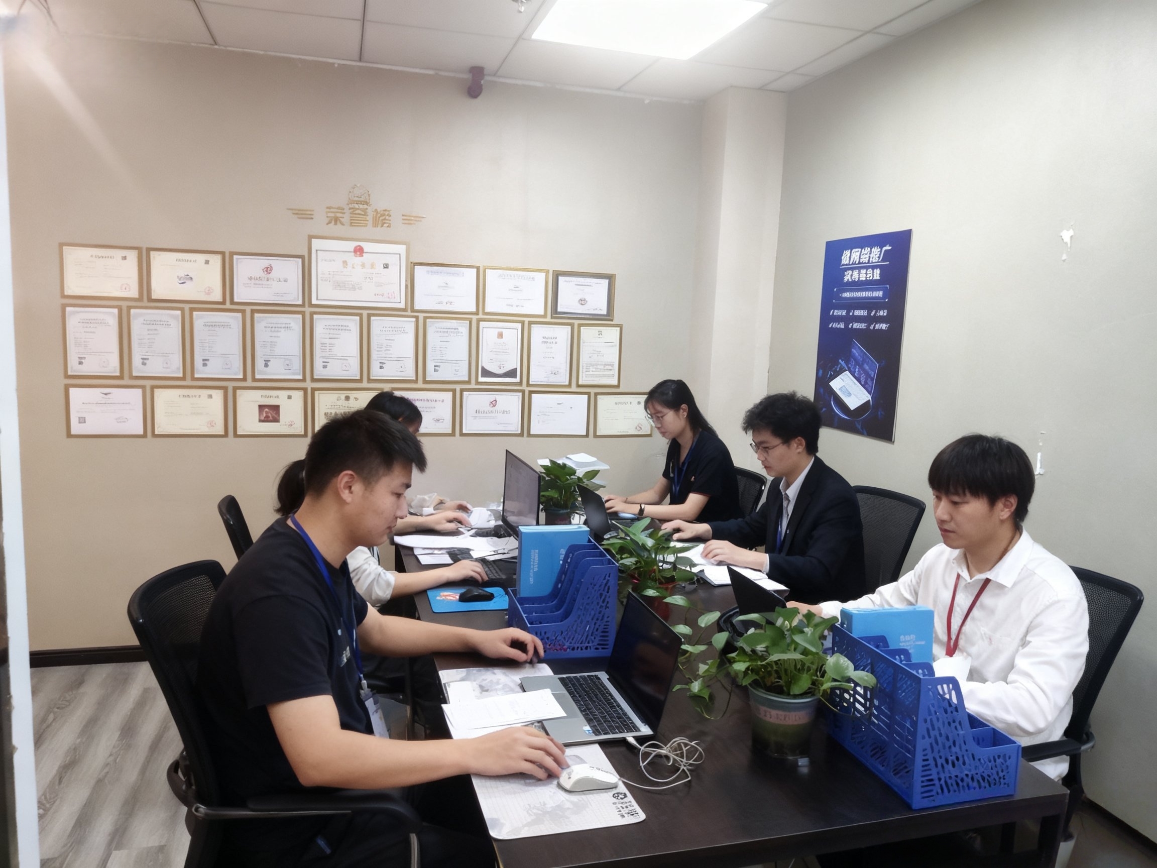 网推传媒有限公司办公环境实拍 - 现代化办公空间